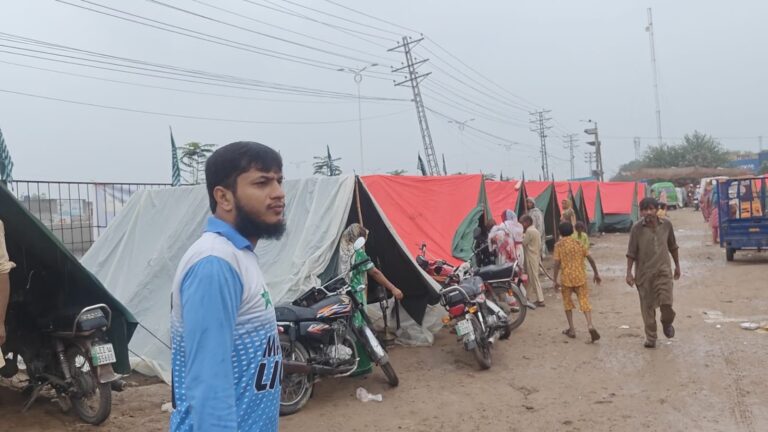 WhatsApp Image 2025-08-31 at 12.02.09 AM