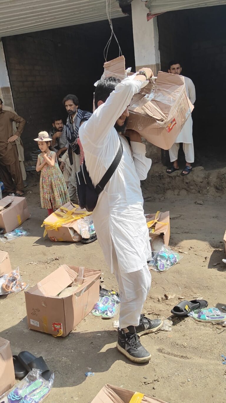 WhatsApp Image 2025-08-31 at 12.04.20 AM